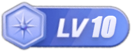 LV10 等级-LV10-芒果游戏库