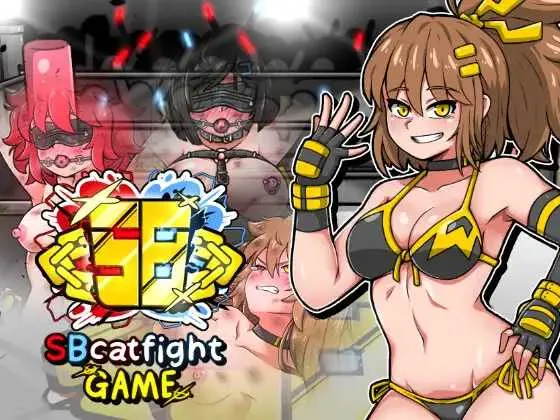 [PC][RPG/汉化/新作/2D]SB女子格斗/SBcatfight game AI汉化版 [4.67GB] - 芒果游戏库-芒果游戏库