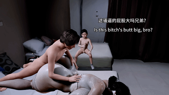 南辕北辙 1月新作：健身骚妈李彩凤10 [3D/小马大车/NTR] - 芒果游戏库-芒果游戏库