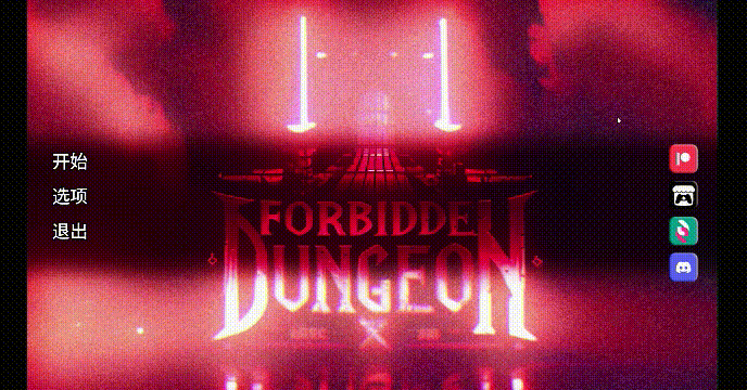 [PC+安卓][精品SLG/汉化/后宫/怀孕/2D]Forbidden Dungeon 禁忌地牢 v0.1.5 AI汉化版 [4.64GB] - 芒果游戏库-芒果游戏库