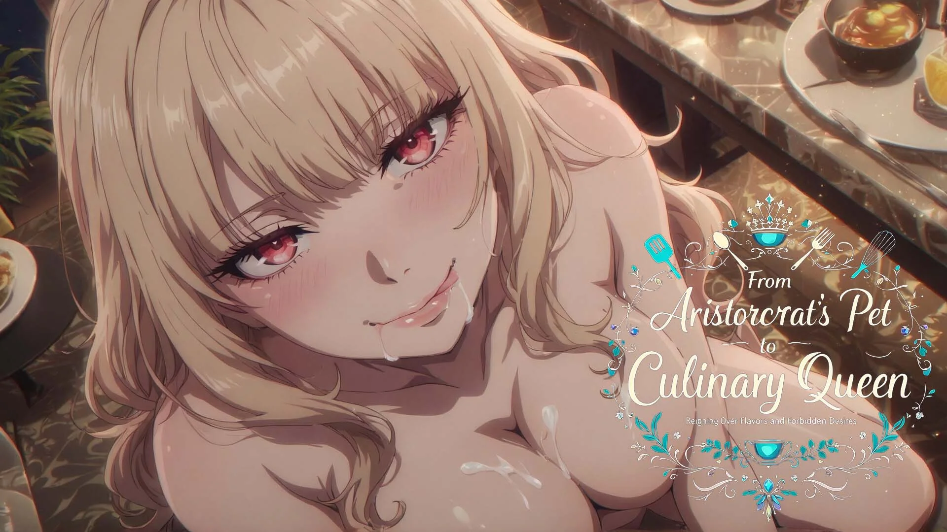 [PC][新作SLG/官中/模拟经营/无码/2D]从贵族宠姬到烹饪女王：掌控风味与禁忌欲望 官方中文步兵版 [1.36GB] - 芒果游戏库-芒果游戏库