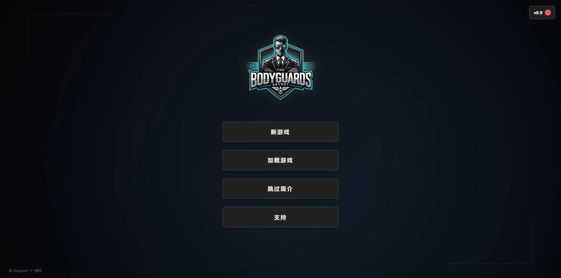 [PC][HTML/汉化/真人/]保镖的秘密/The Bodyguard's Secret v0.9 浏览器汉化 [1.16GB] - 芒果游戏库-芒果游戏库