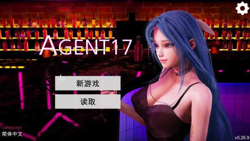 [PC+安卓][亚洲风SLG/官中/动态/3D]特工17 Agent17 Ver 0.26.9 官方中文作弊版 [5.51GB] - 芒果游戏库-芒果游戏库