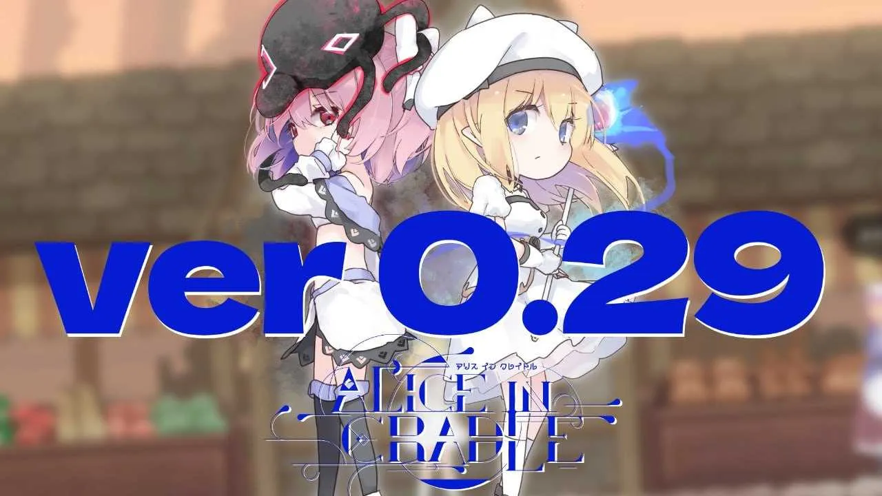 [PC][神作ACT/官中/更新/2D]爱丽丝的摇篮/Alice in cradle Ver0.29a [667MB] - 芒果游戏库-芒果游戏库
