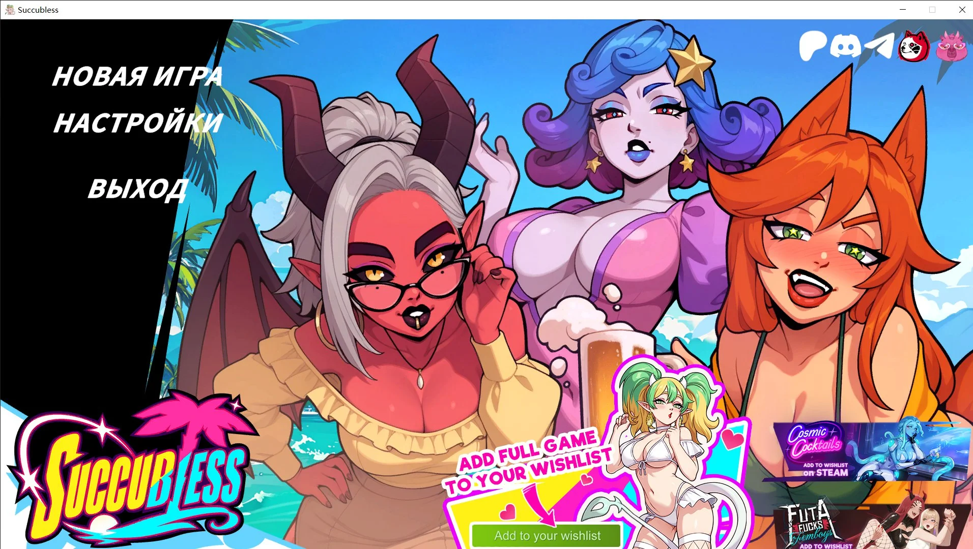 [PC][新作SLG/动态/官中/2D]Succubless Third demo 官方中文步兵版 [1.47GB] - 芒果游戏库-芒果游戏库