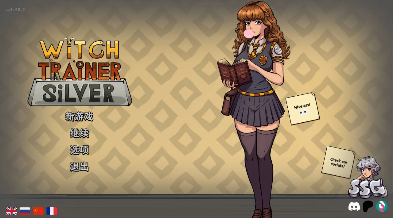 [PC][SLG/官中/动态/]赫敏：巫师调教 银版/Witch Trainer: Silver Mod ver.1.49.2 官方中文 [1.23GB] - 芒果游戏库-芒果游戏库