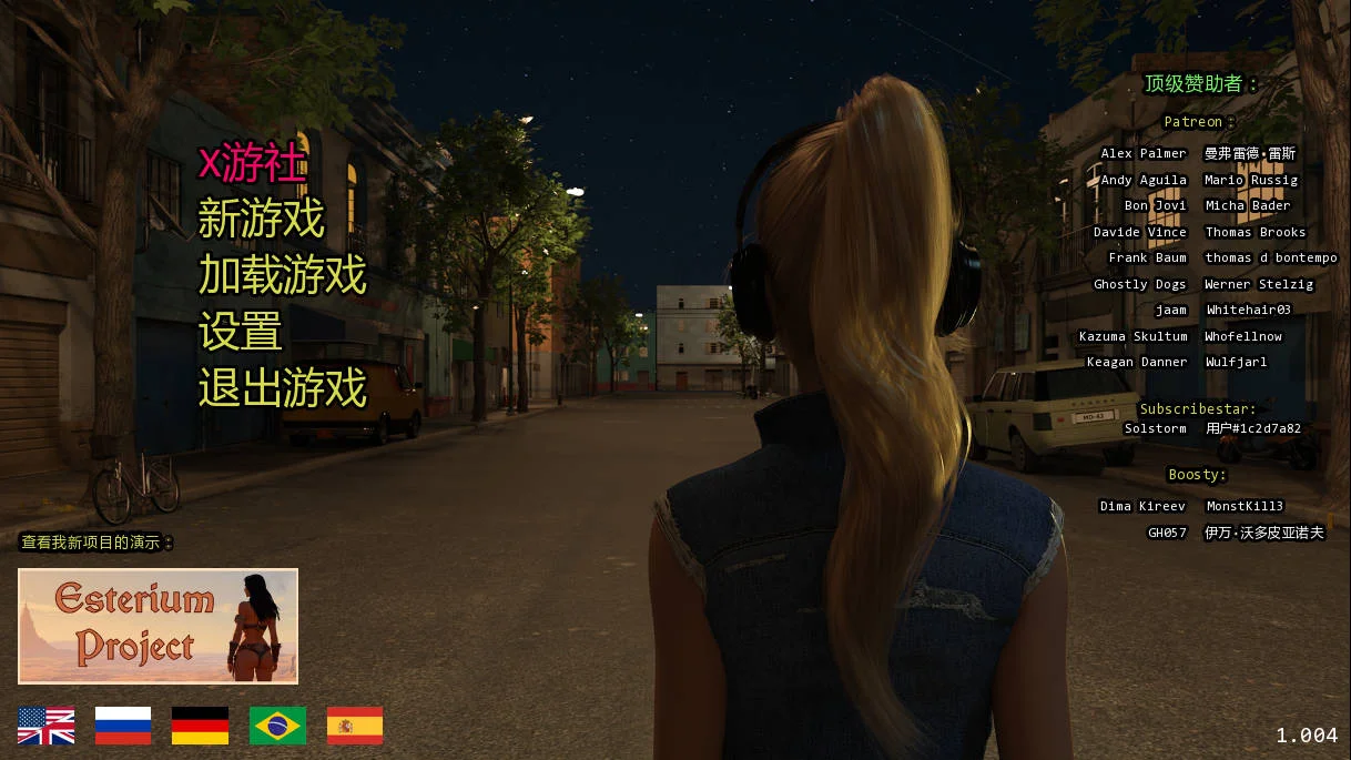 [PC][SLG/汉化/更新/3D]光明过去/Bright Past Ver1.005 AI汉化 [6.86GB] - 芒果游戏库-芒果游戏库