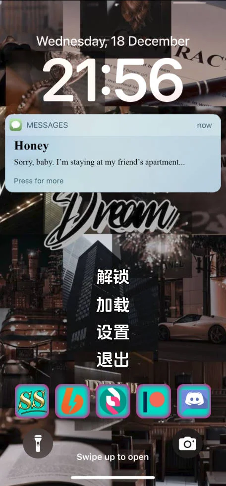 [PC][SLG/汉化/NTR/]妻子的电话/A Wife's Phone v0.88 AI汉化 [9.99GB] - 芒果游戏库-芒果游戏库
