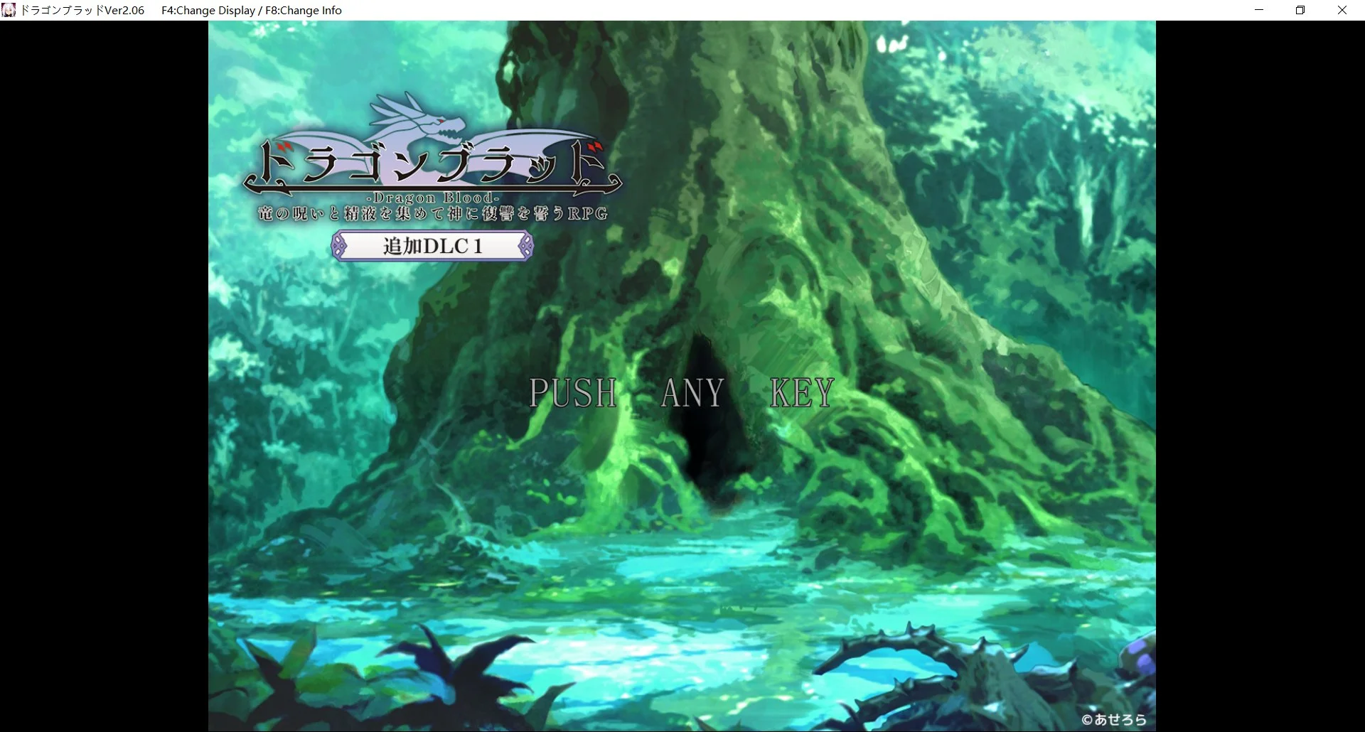 [PC][爆款RPG/汉化/追加DLC/2D]龙血～ドラゴンブラッド～竜の呪いと精液で神に復讐を誓うRPG～v2.0.6+DLC+存档 AI汉化版 [11.41GB] - 芒果游戏库-芒果游戏库