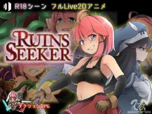 [PC][RPG/官中/步兵/2D]遗迹探索者/Ruins Seeker Ver1.03 官方中文步兵版 [720MB] - 芒果游戏库-芒果游戏库