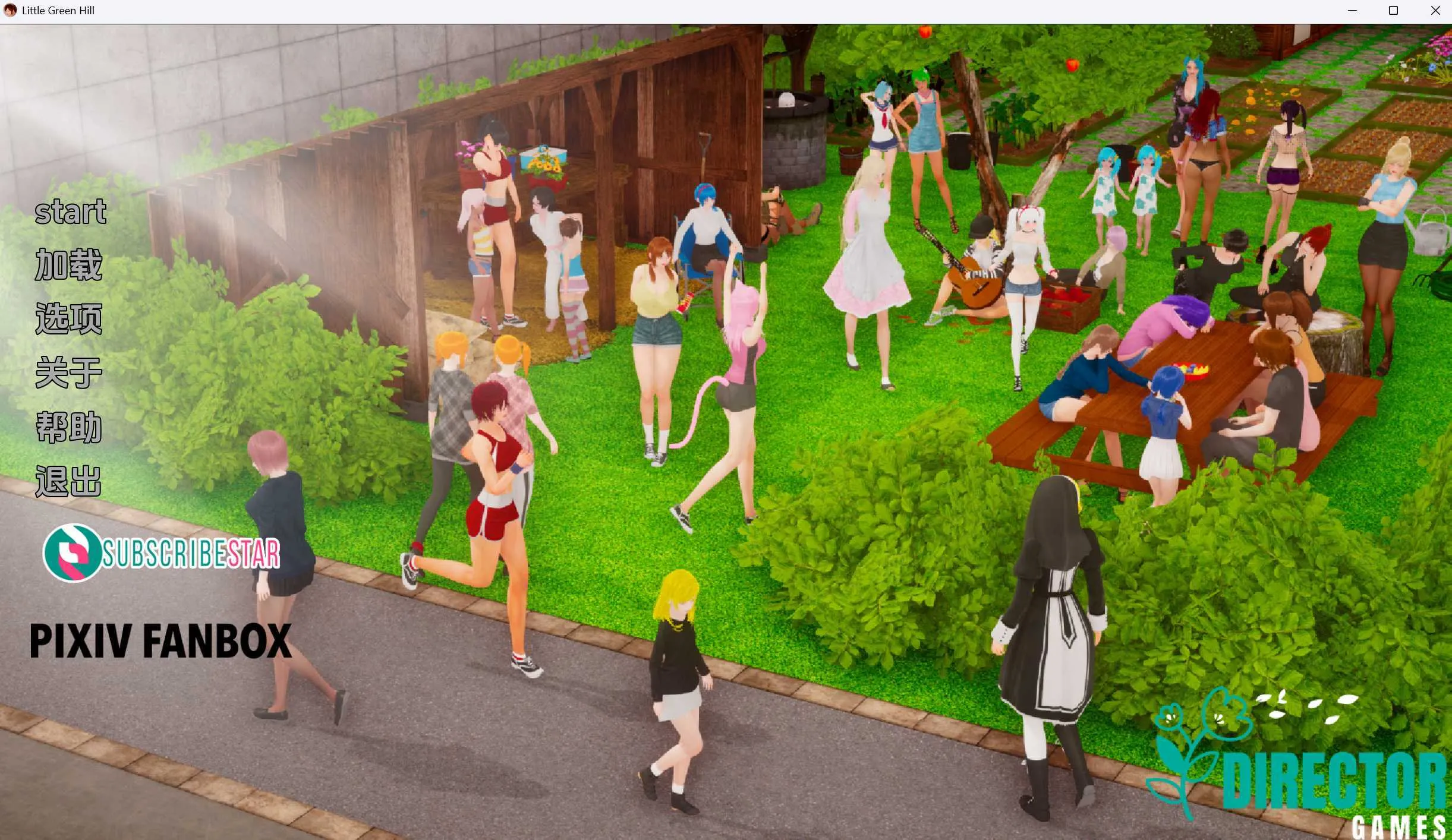 [PC+安卓][亚洲风SLG/汉化/动态/3D]小绿山/Little Green Hill Ver1.3 汉化中文版 [12.13GB] - 芒果游戏库-芒果游戏库