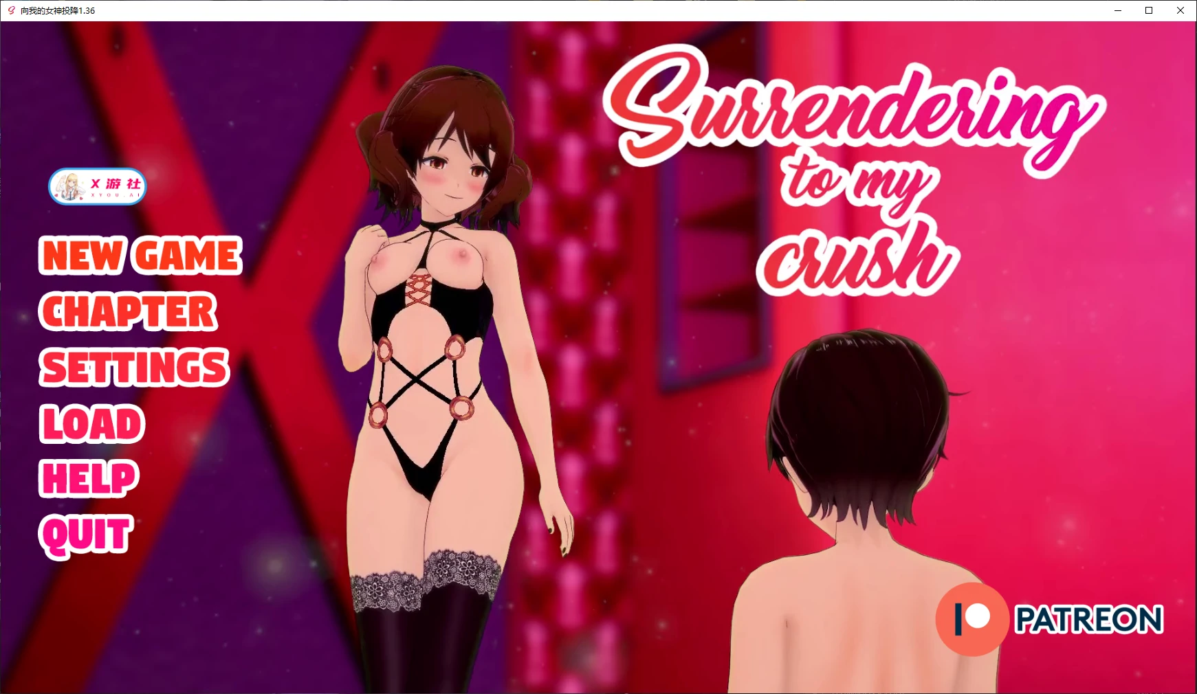 [PC+安卓][SLG/汉化/SM/足交/3D]向我的女神投降 Surrendering to My Crush v1.36 AI汉化版 [3.47GB] - 芒果游戏库-芒果游戏库