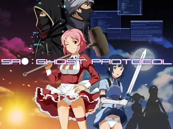 [PC][更新RPG/汉化/睡奸/2D]SAO: 刀剑神域同人 SA●: Ghost Protocol v2.0 AI汉化版+全回想 [1.72GB] - 芒果游戏库-芒果游戏库