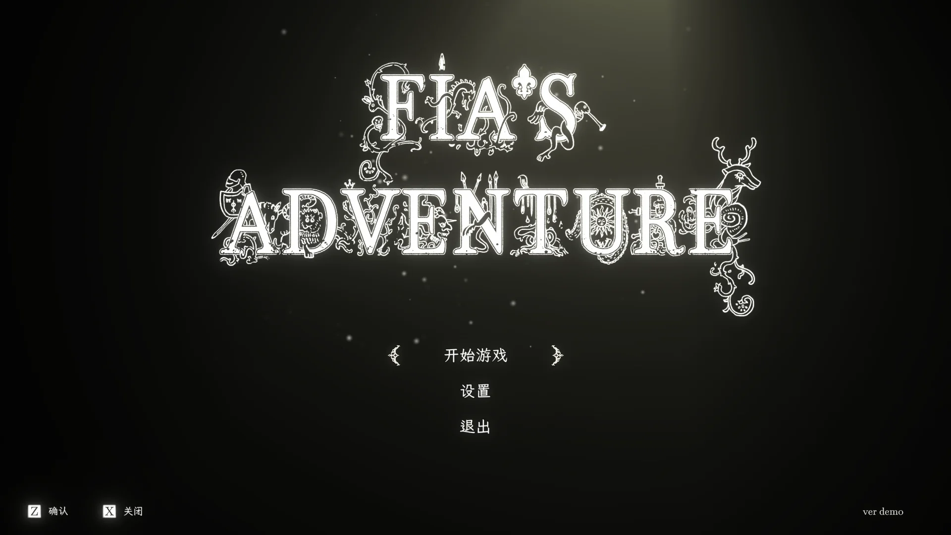 [PC][新作ACT/官中/战败H/2D]菲娅历险记 Fia's Adventure demo 官方中文版 [1020MB] - 芒果游戏库-芒果游戏库