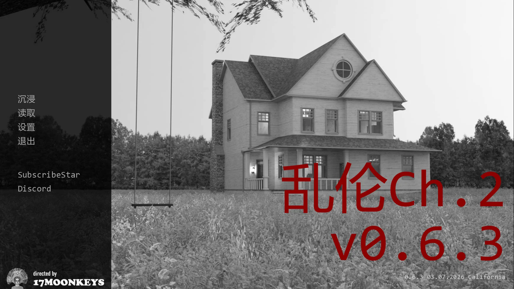 [PC][SLG/汉化/动态/3D]乱伦/Incest Ch.2 v0.6.3 AI汉化 [2.15GB] - 芒果游戏库-芒果游戏库