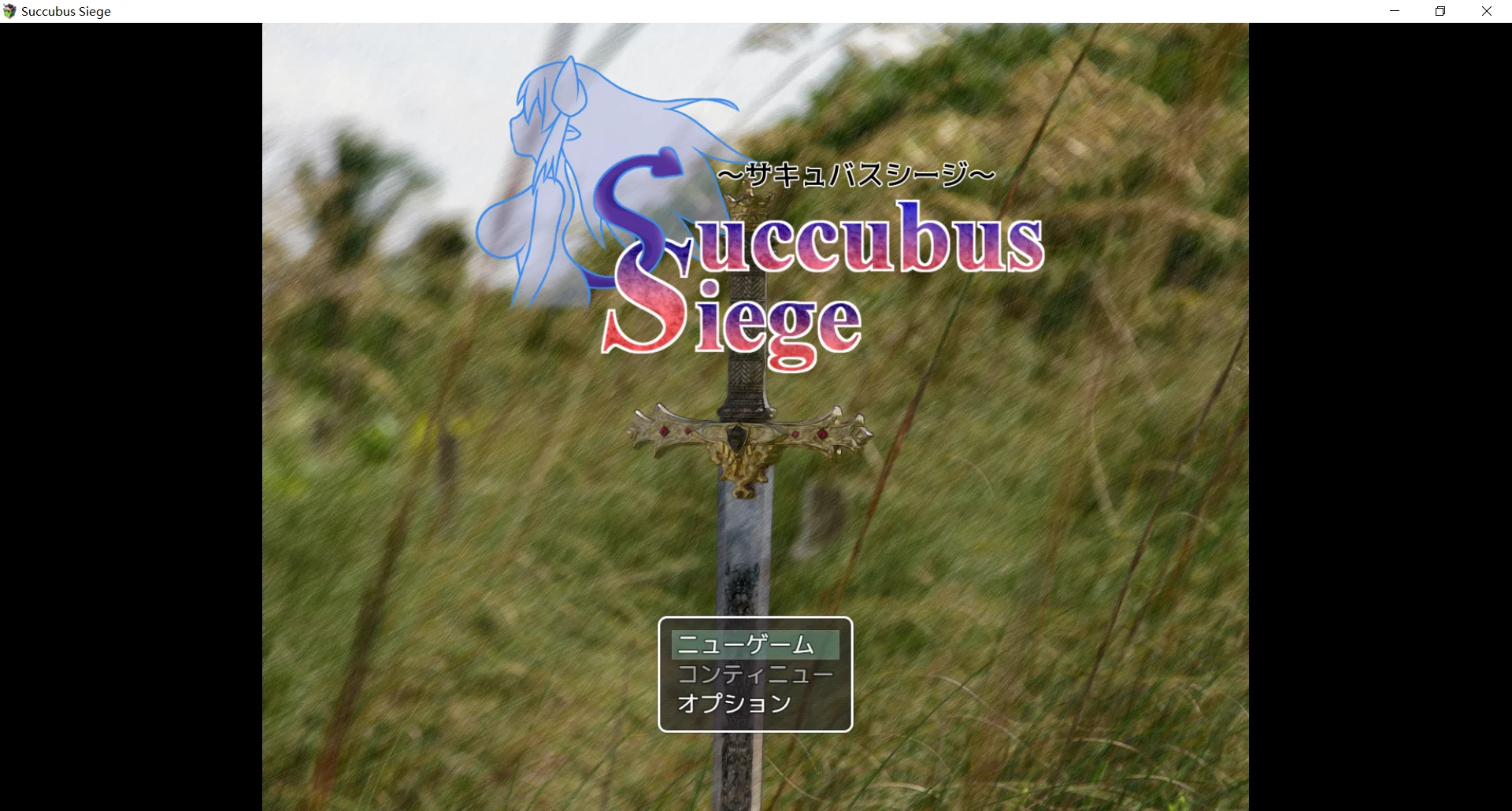 [PC][新作RPG/汉化/战斗H/2D]魅魔围攻 Succubus Siege ～サキュバスシージ～AI汉化版 [1.73GB] - 芒果游戏库-芒果游戏库