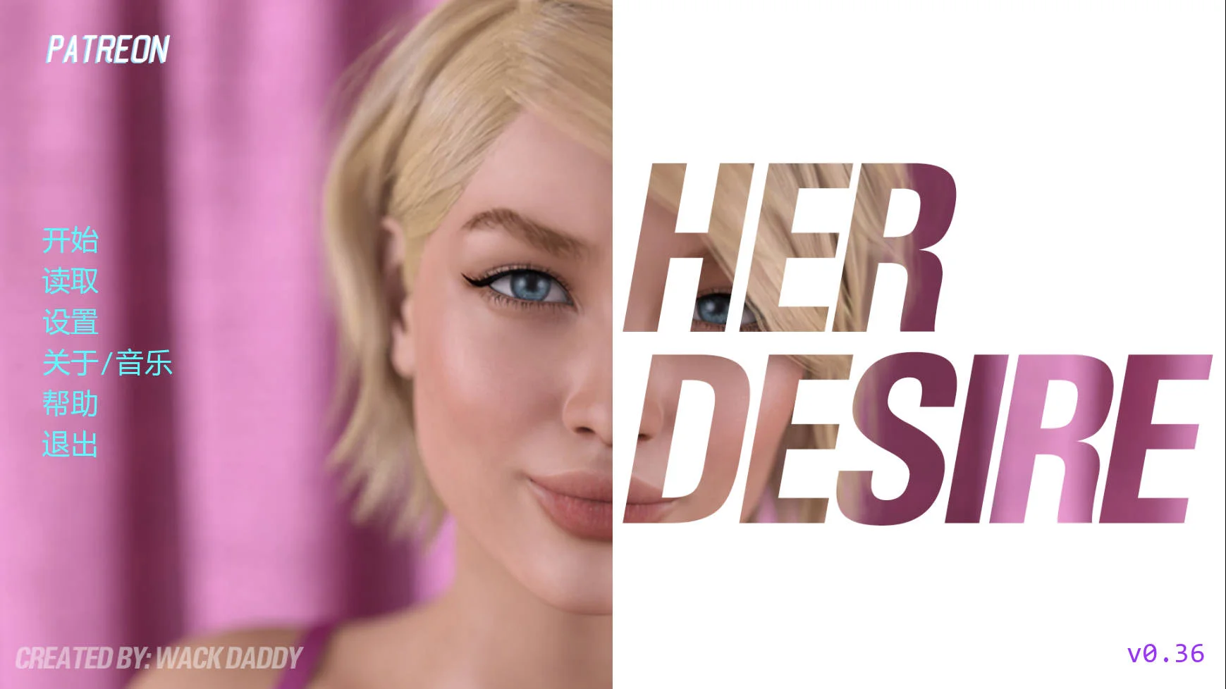 [PC][SLG/汉化/动态/3D]他的欲望/Her Desire S3 Ch.6 v0.36 AI汉化 [3.13GB] - 芒果游戏库-芒果游戏库