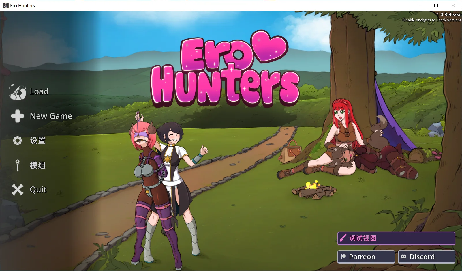 [PC][新作SLG/中文/高自由度/2D]魔物娘猎人 Monstergirl Hunters 汉化版 [314MB] - 芒果游戏库-芒果游戏库