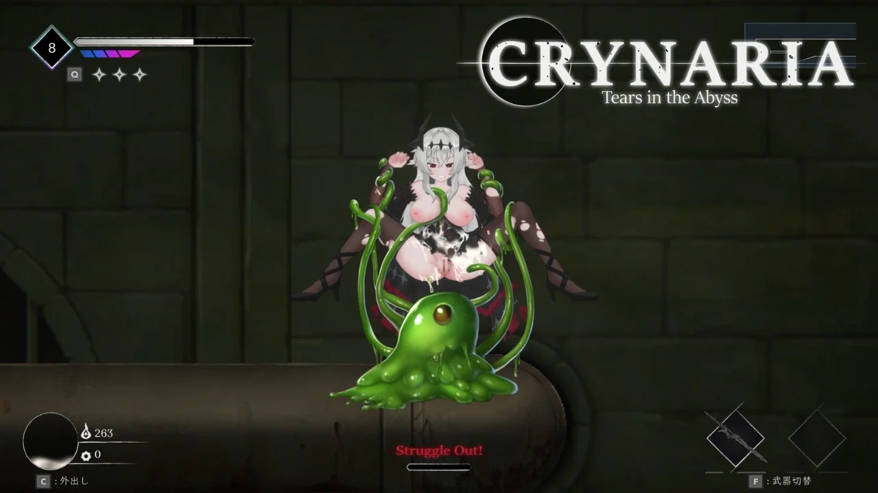 [PC][新作ACT/官中/动态/凌辱/2D]克瑞纳利亚 Crynaria Demo v0.2.2 官方中文版 [1.58GB] - 芒果游戏库-芒果游戏库