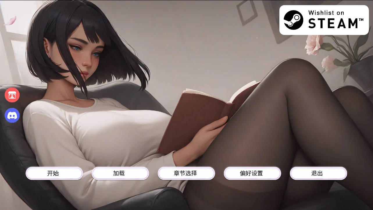 [PC][SLG/官中/动态/]痴迷的露西/Obsessed Lucy Update 3 官方中文 [624MB] - 芒果游戏库-芒果游戏库