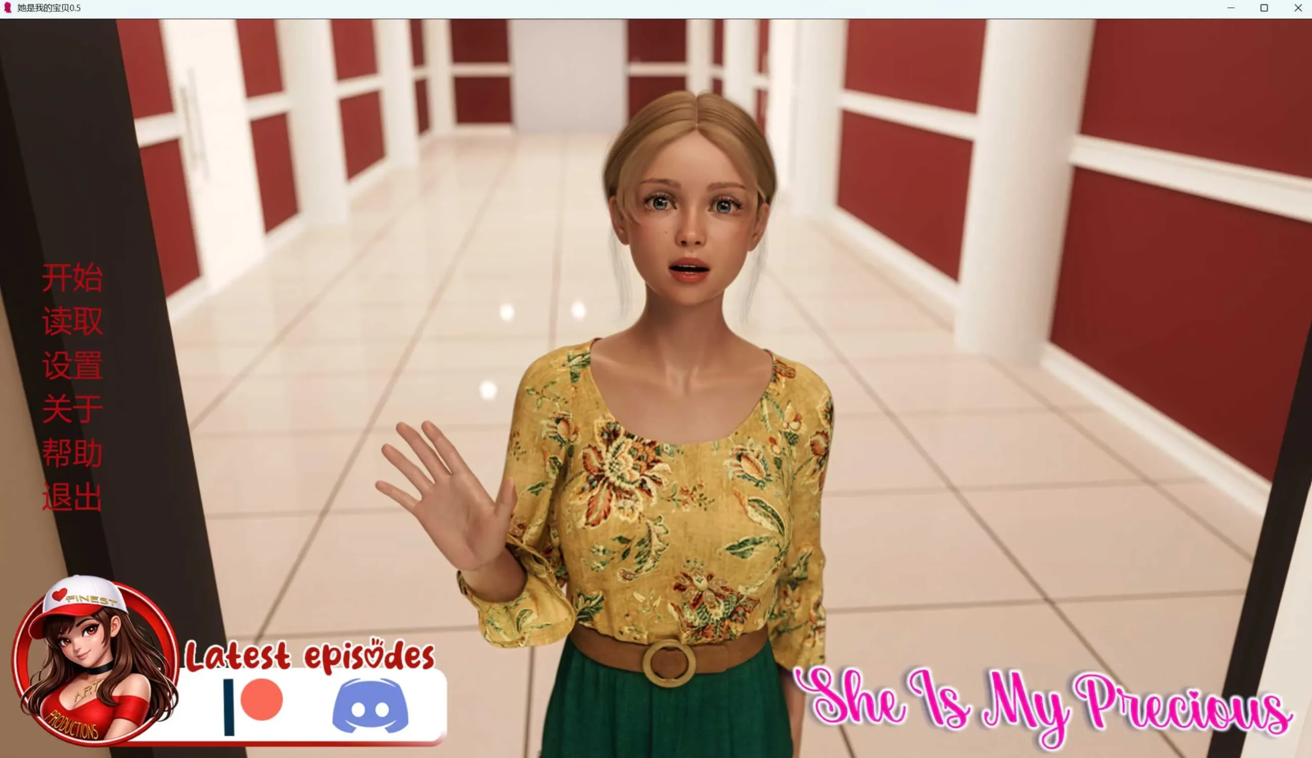 [PC+安卓][欧美SLG/汉化/动态/3D 欧美]她是我的宝贝 /She Is My Precious EP5 汉化中文版 [5.99GB] - 芒果游戏库-芒果游戏库