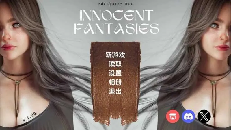 [PC+安卓][欧美SLG/汉化/动态/3D 欧美]纯真幻想/Innocent Fantasies [S1 Ep.1] [2.06GB] - 芒果游戏库-芒果游戏库