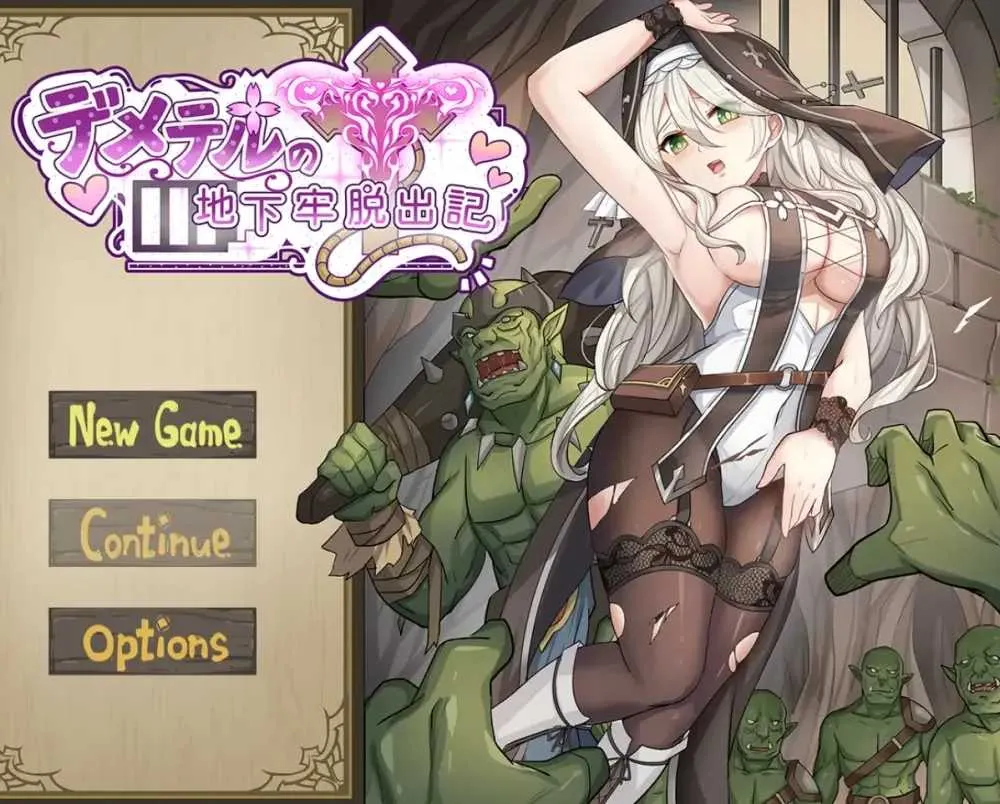 [PC][RPG/官中/2D]德墨忒尔地牢脱出记/デメテル地下牢脱出記 Ver1.01 官方中文体验版 [1.09GB] - 芒果游戏库-芒果游戏库