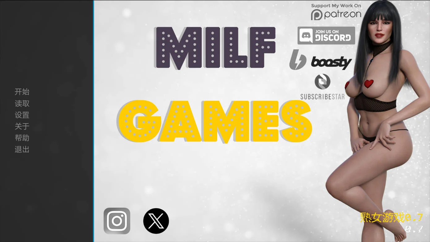 [PC][SLG/汉化/更新/3D]熟女游戏/MILF Games v0.7 AI汉化 [10.32GB] - 芒果游戏库-芒果游戏库