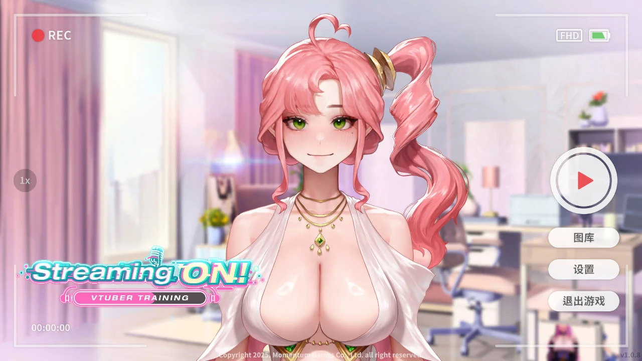 [PC][SLG/官中/动态/]直播开启！Vtuber培训/Streaming ON! VTuber Training v1.08 官方中文 [887MB] - 芒果游戏库-芒果游戏库
