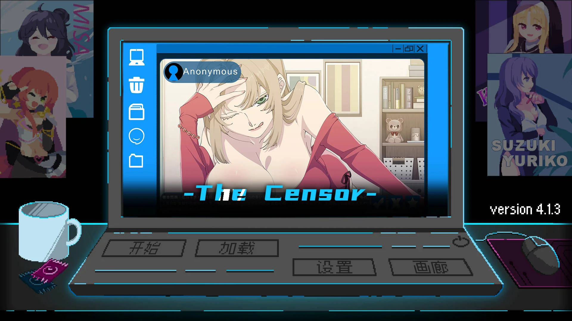 [PC][SLG/官中/更新/]社群审查 DX/エロ検閲者/The Censor DX v4.1.3 官方中文 [2.00GB] - 芒果游戏库-芒果游戏库