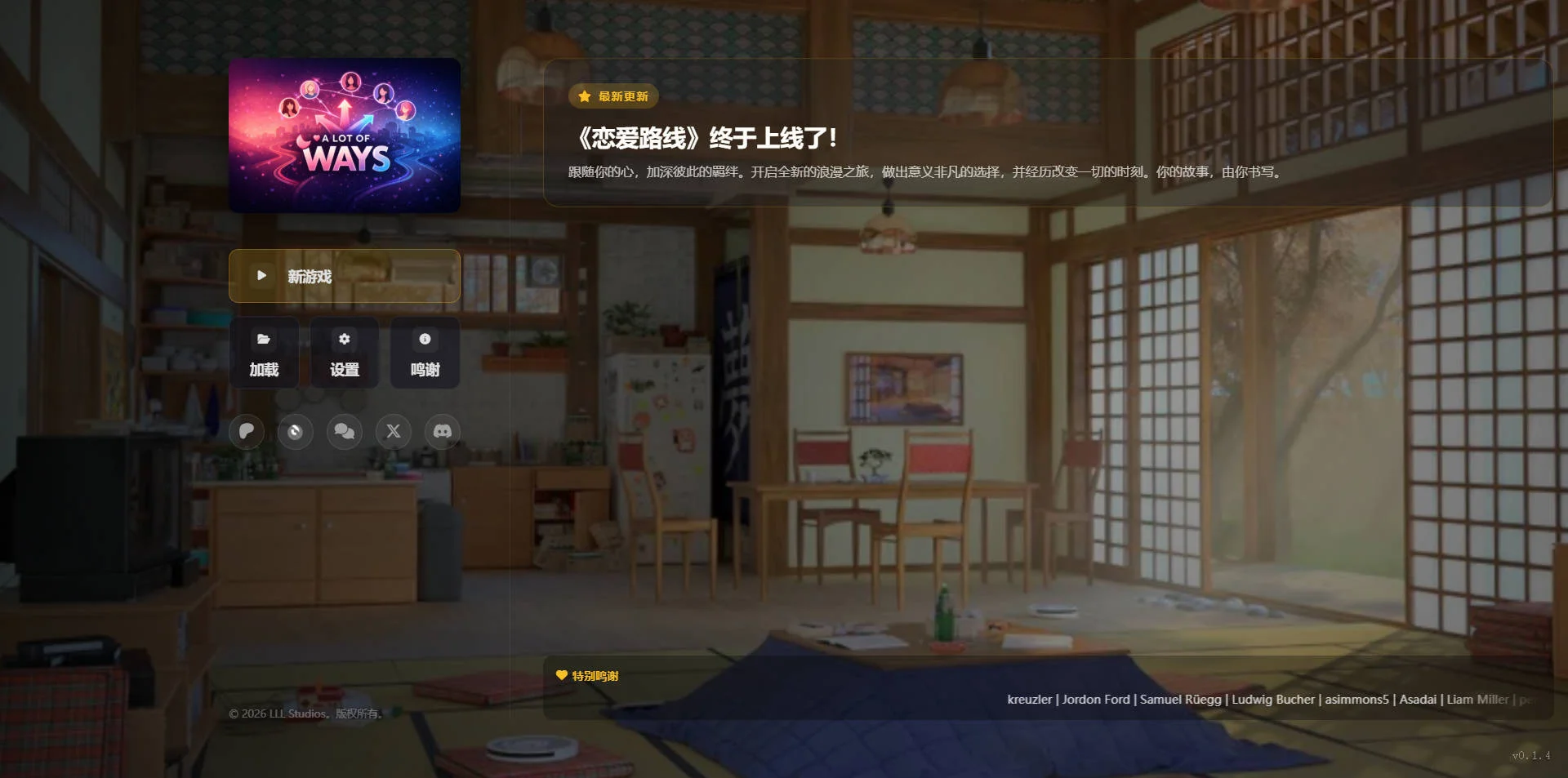 [PC][HTML/汉化/真人NTR/]多种方式/A Lot of Ways v0.1.6 浏览器汉化 [3.81GB] - 芒果游戏库-芒果游戏库
