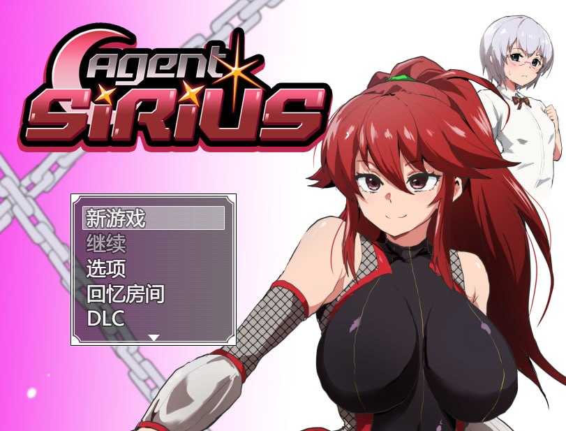 [PC][RPG/官中/步兵/2D]特工·天狼星 官方中文步兵版+DLC [867MB] - 芒果游戏库-芒果游戏库