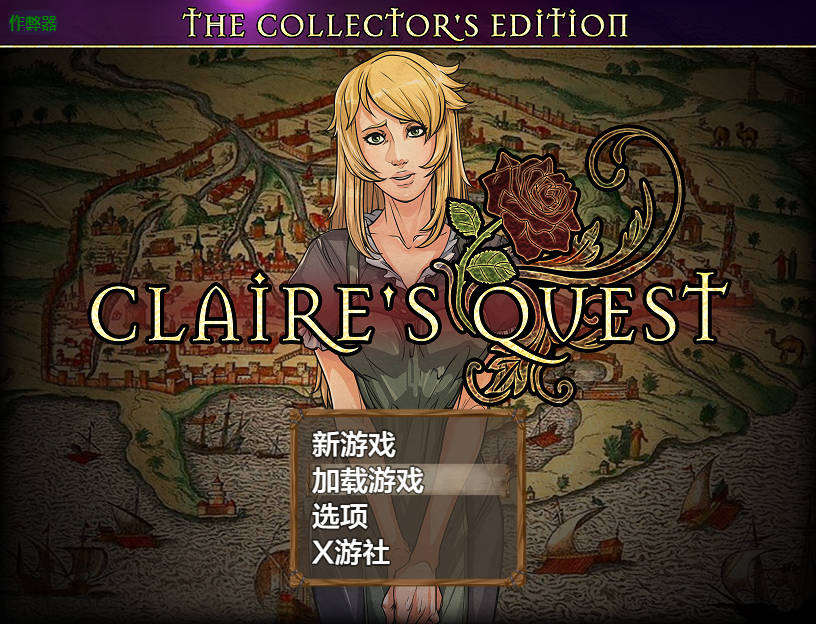 [PC][RPG/汉化/动态/]克莱尔的冒险/Claire's Quest V0.29.3b AI汉化 [2.55GB] - 芒果游戏库-芒果游戏库