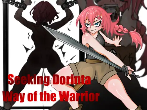 [PC][RPG/汉化/拷打/露出/2D]追寻多琳塔 - 战士之路 Seeking Dorinta - Way of the Warrior AI汉化版 [1.27GB] - 芒果游戏库-芒果游戏库