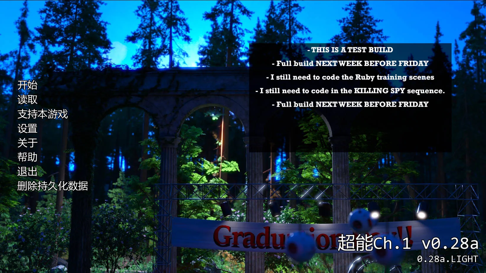 [PC][SLG/汉化/动态/3D]超能 超凡存在/Being Super Ch.1 v0.28a AI汉化 [4.81GB] - 芒果游戏库-芒果游戏库