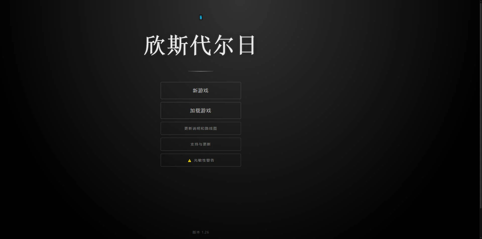 [PC][HTML/汉化/真人/]欣斯代尔日/Hinsdale Days v1.26 浏览器汉化 [731MB] - 芒果游戏库-芒果游戏库