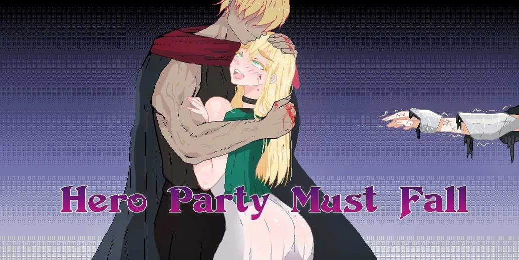 [PC+安卓][SLG/汉化/NTR/2D]英雄派对必须陨落/Hero Party Must Fall Ver0.6.1 汉化中文版 [3.29GB] - 芒果游戏库-芒果游戏库