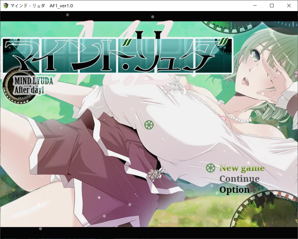[PC][热门续作RPG/汉化/NTR/2D]心灵・鲁达 第一天之后 マインド・リュダ After day 1 AI汉化版+全CG回想 [1.67GB] - 芒果游戏库-芒果游戏库