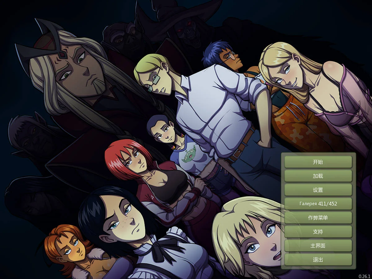 [PC][SLG/官中/更新/]女巫猎人/Witch Hunter v0.26.1 官方中文 [6.86GB] - 芒果游戏库-芒果游戏库