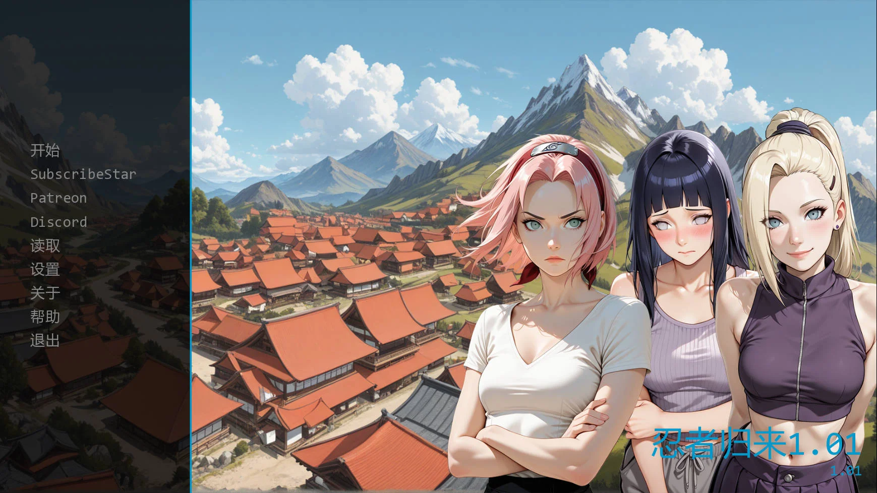 [PC][SLG/汉化/动态/]忍者归来/A Ninja's Return v1.01 AI汉化 [2.00GB] - 芒果游戏库-芒果游戏库