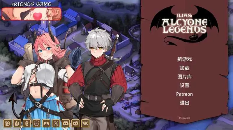 [PC][精品SLG/汉化/动态/2D]伊利亚斯：阿尔西奥妮传说/Ilias: Alcyone Legends Ver0.9 AI汉化版 [2.52GB] - 芒果游戏库-芒果游戏库
