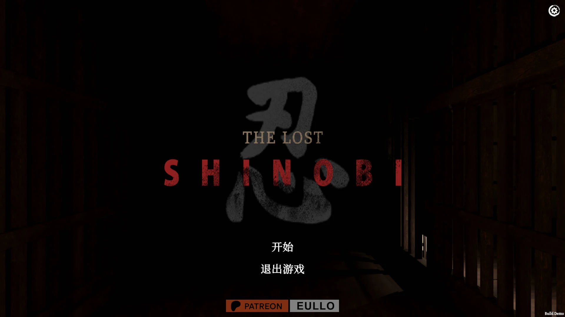 [PC][ACT/官中/动态/3D]迷失的忍者/The Lost Shinobi Ver0.1.3 官方中文 [957MB] - 芒果游戏库-芒果游戏库