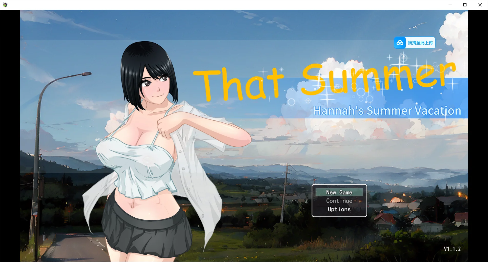 [PC][精品RPG/官中/更新无码/2D]那个夏天 - 小涵的暑假 あの夏-美涵の夏休み V1.12 官中步兵版+全CG存档 [1.21GB] - 芒果游戏库-芒果游戏库