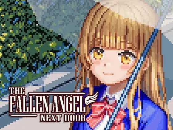 [PC][SLG/汉化/像素动态/2D]邻家的堕落天使/The Fallen Angel Next Door Ver3.0 AI汉化版 [1.25GB] - 芒果游戏库-芒果游戏库