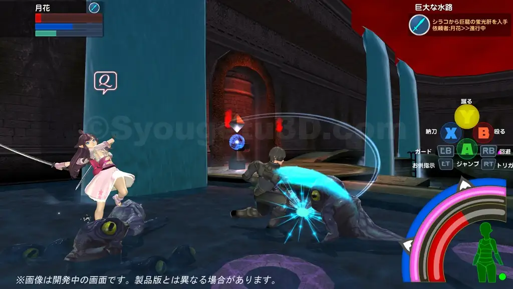 [PC][ACT/动态/生肉]封鎖迷宮転生「炬獨の迷宮」(こどくのめいきゅう) v1.0066 [1.91GB] - 芒果游戏库-芒果游戏库