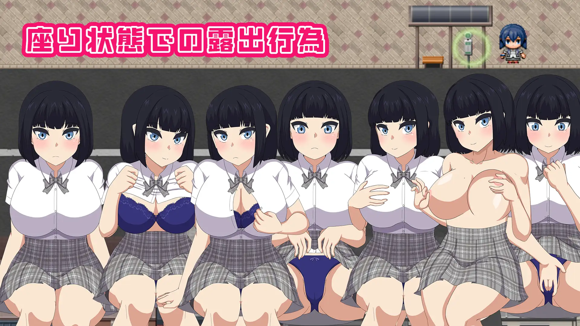 [PC][RPG/AI汉化]NAKED HIGHSCHOOL [3.09GB] - 芒果游戏库-芒果游戏库