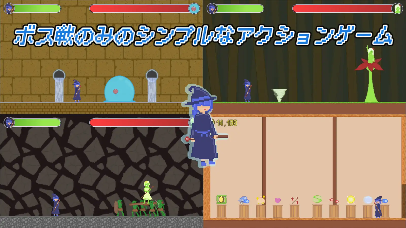 [PC][ACT/生肉]魔法使いちゃんアクション [133MB] - 芒果游戏库-芒果游戏库