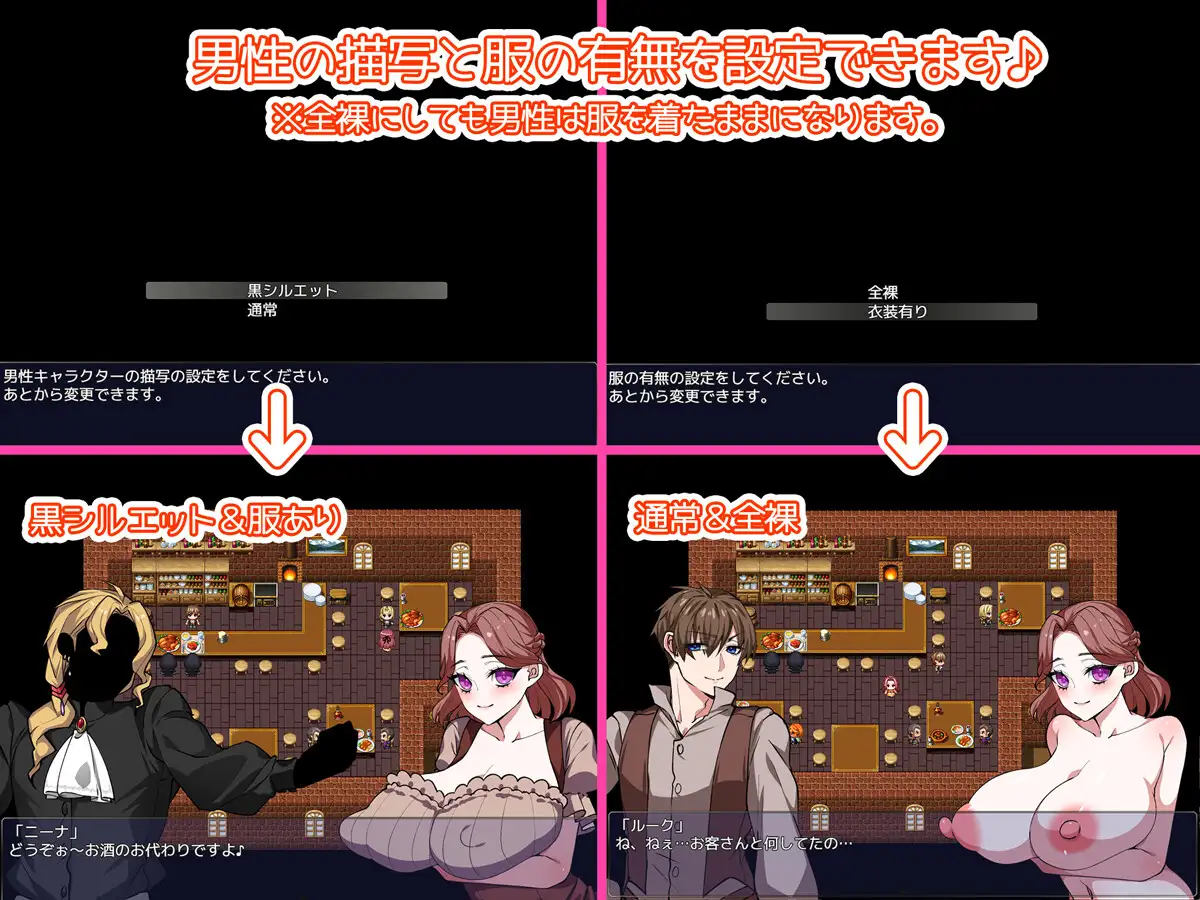 [PC][RPG/AI汉化]妻探しの旅 ～妻を取り戻すための旅に出る～ [878MB] - 芒果游戏库-芒果游戏库
