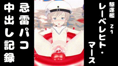3月13日 [3D动画/日式] - 芒果游戏库-芒果游戏库