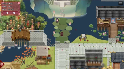 [PC][RPG/动态/官中步兵]绯月仙行录 v1.29 [3.85GB]